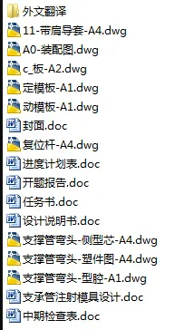 1689497283428542.webp image.webp