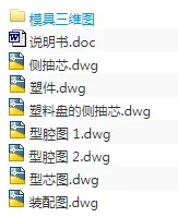 1689513662159022.webp image.webp