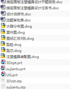 1689517242955245.webp image.webp