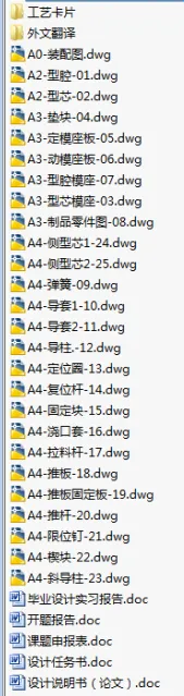 1689581839898351.webp image.webp