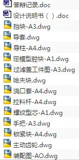 1689643825398839.webp image.webp