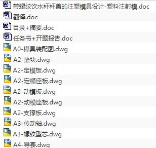 1689650513193531.webp image.webp