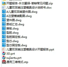 1689652811968895.webp image.webp