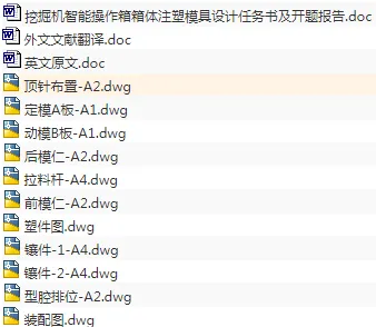 1689679578180844.webp image.webp