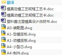 1689738247668778.webp image.webp