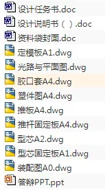 1689739387114825.webp image.webp