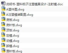 1689835713500943.webp image.webp