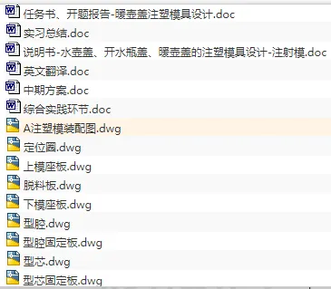 1689843875850247.webp image.webp