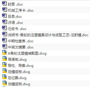 1689844890357478.webp image.webp