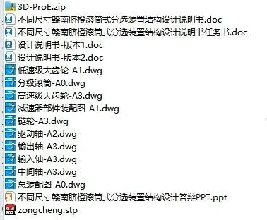 1689906323645683.webp image.webp