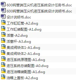 1689910679552724.webp image.webp