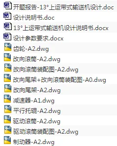 1689913852208665.webp image.webp