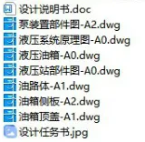 1689914158667103.webp image.webp