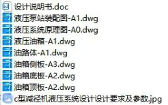 1689914588902253.webp image.webp