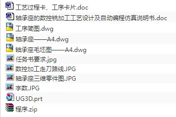 1689927687280189.webp image.webp