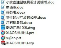 1689936642451119.webp image.webp