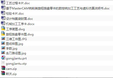 1689938435531178.webp image.webp