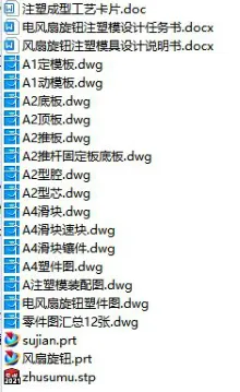 1689938816886846.webp image.webp