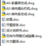 1689944884677060.webp image.webp