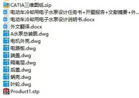 1689946395882436.webp image.webp