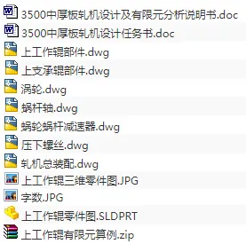 1689947364800284.webp image.webp