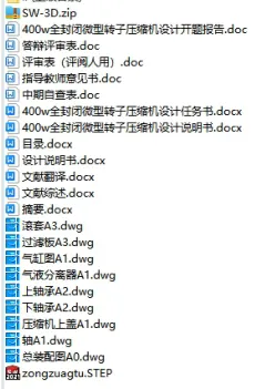 1690027507848137.webp image.webp