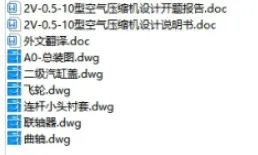 1690027896829671.webp image.webp