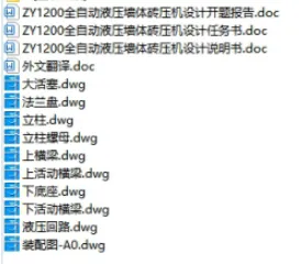 1690028336650775.webp image.webp