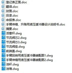 1690030416356374.webp image.webp