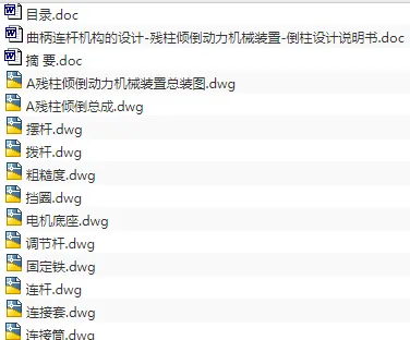 1690030690587436.webp image.webp