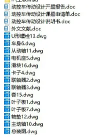 1690031482550002.webp image.webp