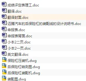 1690031738832437.webp image.webp