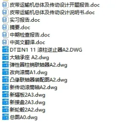 1690031984974881.webp image.webp