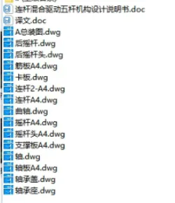 1690077441699326.webp image.webp