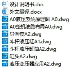 1690077767209712.webp image.webp