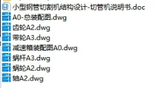 1690078204254022.webp image.webp