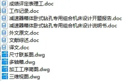 1690078500125583.webp image.webp