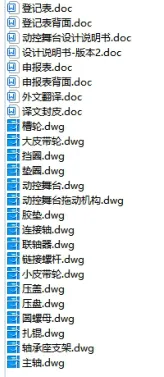 1690079336126126.webp image.webp