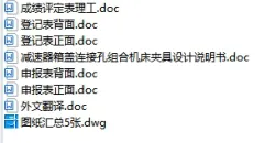 1690079627527373.webp image.webp