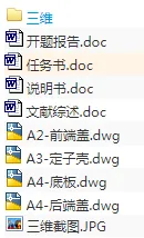 1690082964150735.webp image.webp