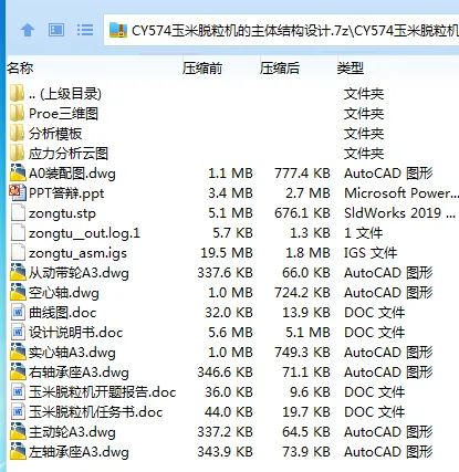 5KIVT]4_YXHEPXH~]Q$3630.webp