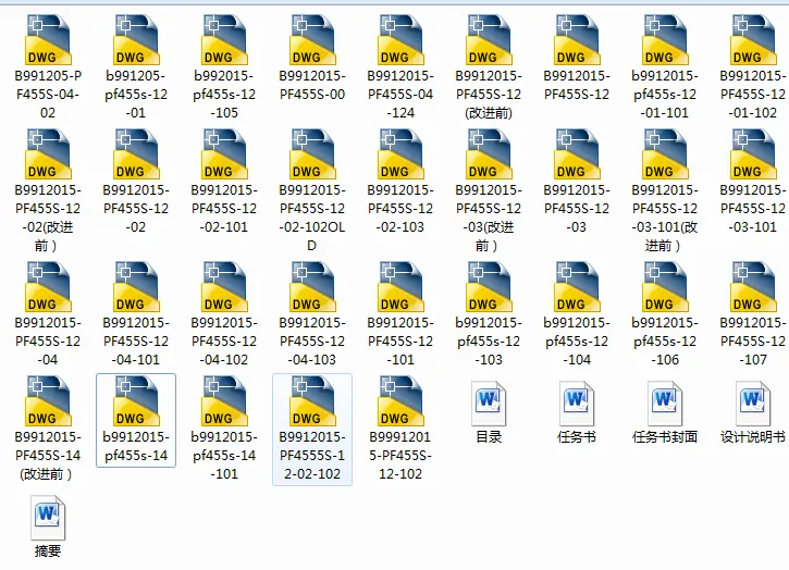 1690183346361881.webp 全套.webp