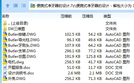 1690185828632533.webp KGN`EAHJ868V_4}@XJIFSXU.webp