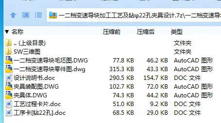 1690201249593342.webp _TK6T73FSSUD1(R8GBI8D@Q.webp