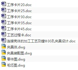 1690556048286400.webp image.webp