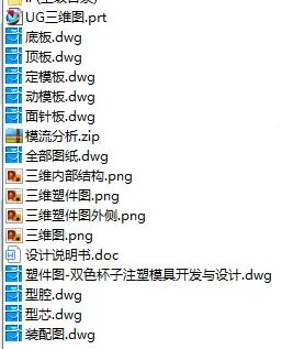 1690624156225442.webp image.webp