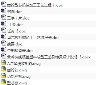 1690628976153779.webp image.webp