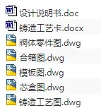 1690686505107599.webp image.webp