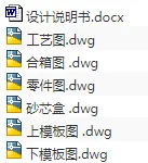 1690689956677113.webp image.webp