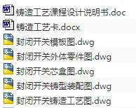 1690694746547436.webp image.webp